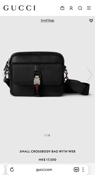 Мужская сумка мессенджер Gucci мужской кожа черный 172601-5