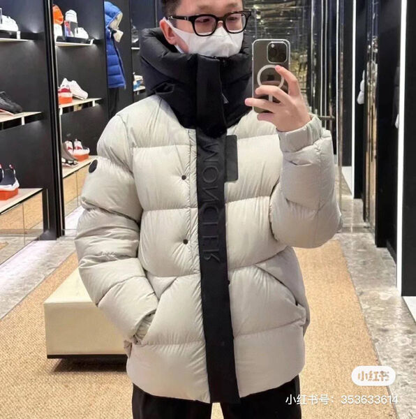 Мужской пуховик Moncler мужской белый 201789-8