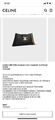 Сумка Celine женский кожа черный 129561-5