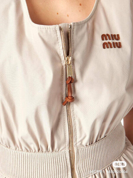 Платье Miu Miu женский бежевый 152998-4