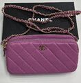 Сумка Chanel женский кожа фиолетовый 195250-1