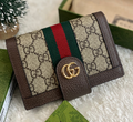 Обложка на паспорт Gucci женский кожа бежевый 96991-1