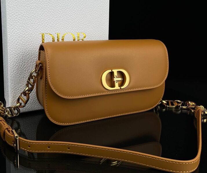 Сумка Christian Dior женский кожа бежевый 116853