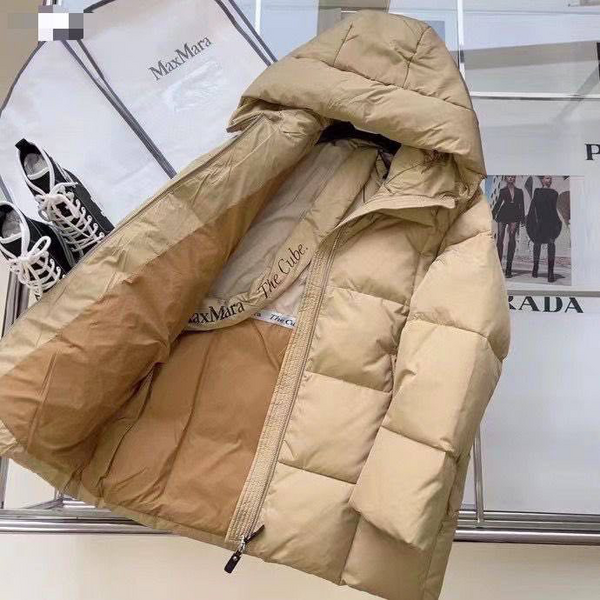 Пуховик Max Mara женский бежевый 62989-2