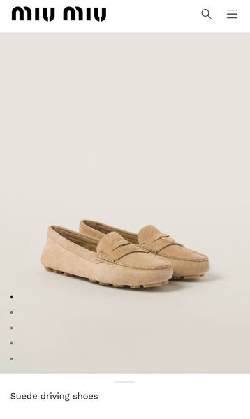 Лоферы Miu Miu женский замша бежевый 139626-2