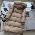 Пуховик Prada женский бежевый 63360-3