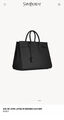 Сумка Saint Laurent женский кожа черный 183345-3