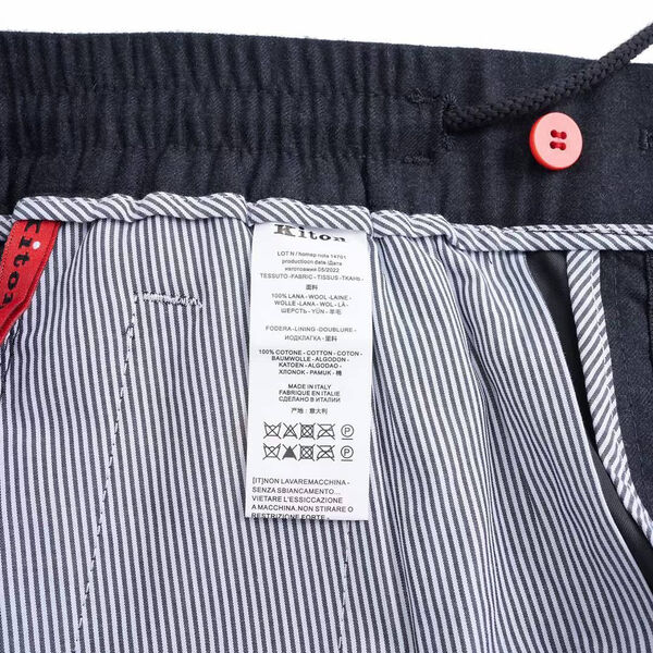 Мужские брюки Kiton мужской черный 133654-8
