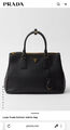 Сумка Prada женский кожа черный 200959-2
