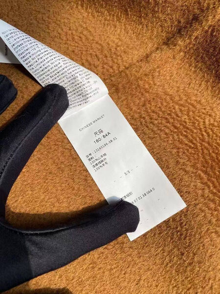 Пальто Max Mara женский бежевый 158295-7