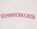 Мужское зип-худи Chrome Hearts мужской n3402105-1-6
