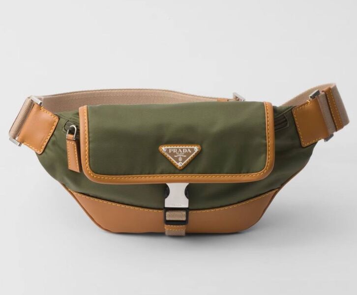 Мужская сумка слинг Prada мужской кожа болотный 155337
