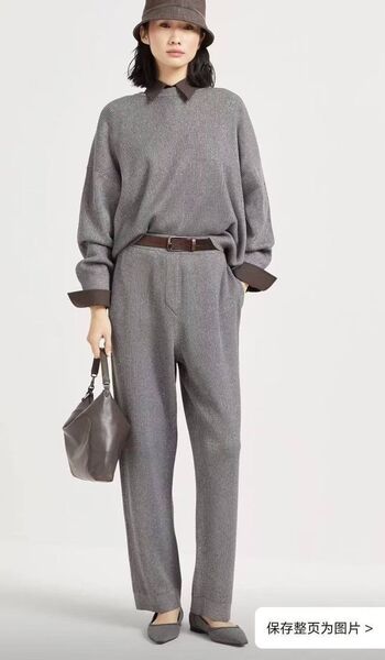 Костюм Brunello Cucinelli женский графитовый 197750