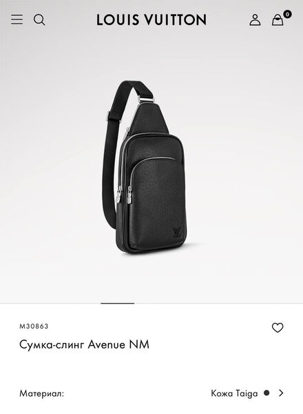 Мужская сумка слинг Louis Vuitton мужской кожа черный 134429-13