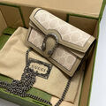 Сумка Gucci женский канва бежевый 131218-2