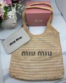 Сумка Miu Miu женский бежевый 155451