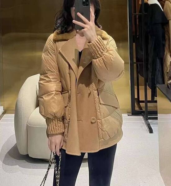 Куртка Max Mara женский темно-бежевый 128954