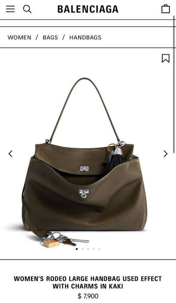 Сумка Balenciaga Rodeo женский кожа болотный 152937-2