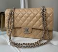 Сумка Chanel 2.55 женский кожа бежевый 102725-1