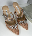 Туфли Manolo Blahnik женский бежевый 80825-1