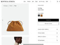 Сумка Bottega Veneta женский замша бежевый 200824-3