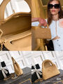 Сумка Chanel женский солома бежевый 195003-9