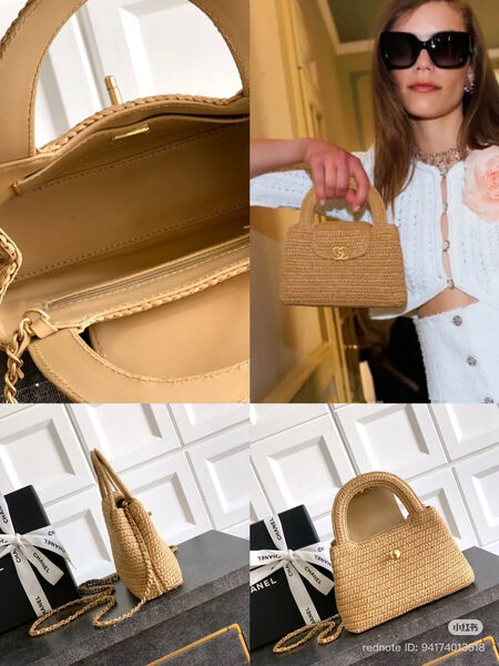 Сумка Chanel женский солома бежевый 195003-9