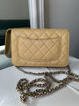 Сумка Chanel Mini женский кожа бежевый 143076-2