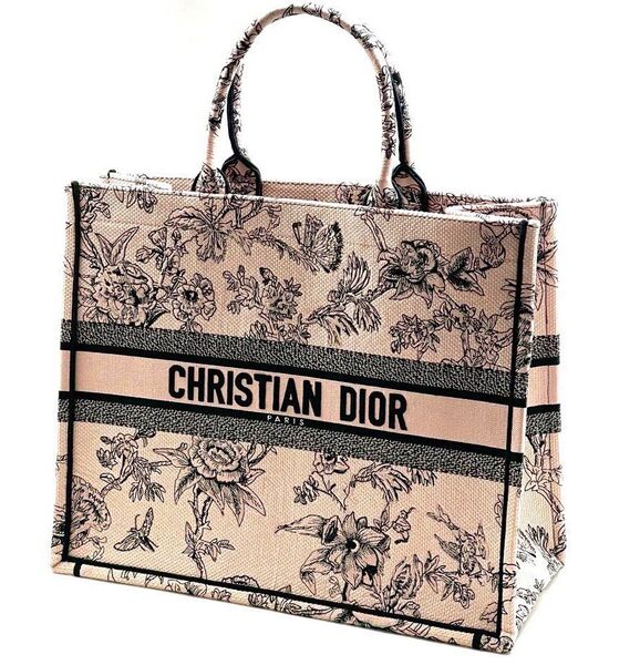 Сумка Christian Dior Book 41 женский текстиль бежевый 98065