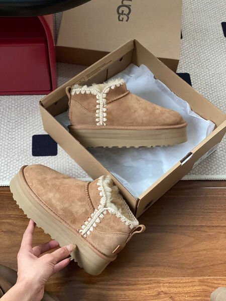 Угги Ugg женский замша бежевый 129342-2