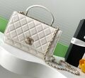 Сумка Chanel женский кожа белый 196551-1