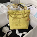 Сумка Chanel 22 женский кожа горчичный 126354-2