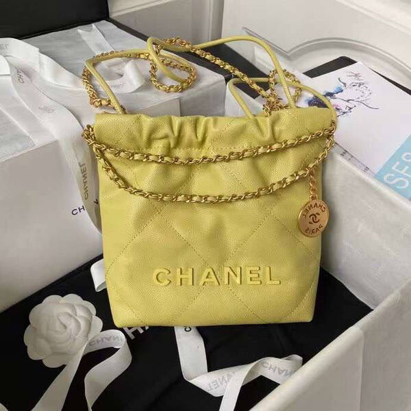 Сумка Chanel 22 женский кожа горчичный 126354-2