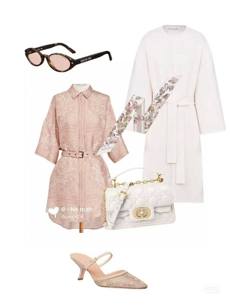 Рубашка Christian Dior женский шелк оранжевый 193130-4