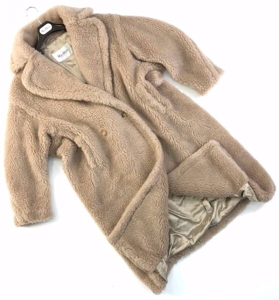 Шуба Max Mara Teddy Bear женский темно-бежевый 91314