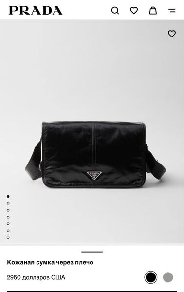 Сумка Prada женский кожа черный 175007-2