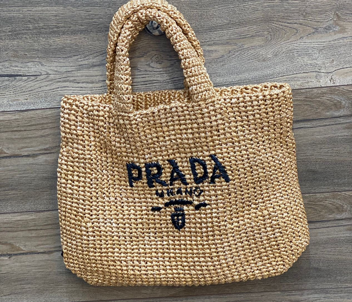 Сумка Prada женский вязаная ткань бежевый 77205
