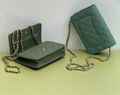 Сумка Chanel Mini женский кожа болотный 187545-2