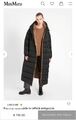 Пуховик двусторонний Max Mara женский бежевый 63436-5