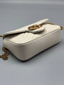 Сумка Gucci женский кожа белый 195345-2