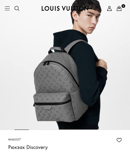 Мужской рюкзак Louis Vuitton мужской канва графитовый 154006-4