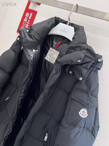 Мужской пуховик Moncler мужской черный 167515-22