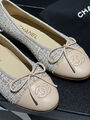 Балетки Chanel женский текстиль бежевый 151529-2