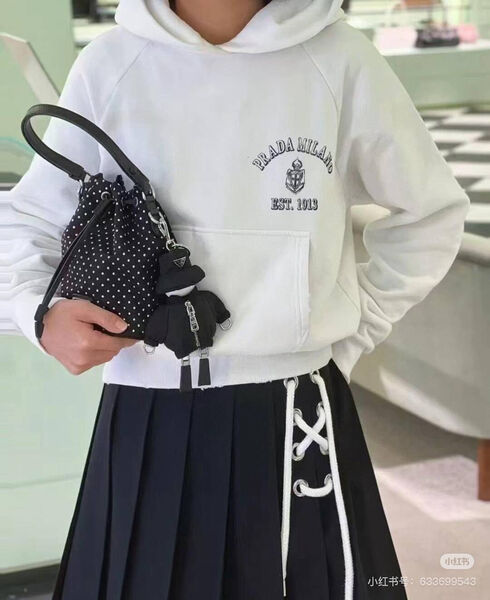 Юбка Prada женский черный 181265-3