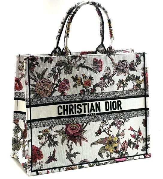 Сумка Christian Dior Book 41 женский текстиль графитовый 98064