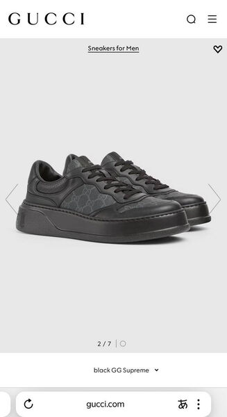 Мужские кеды Gucci мужской кожа черный 185039-6