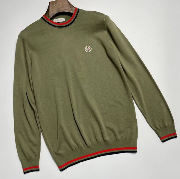 Мужской свитер Moncler мужской трикотаж болотный 132567
