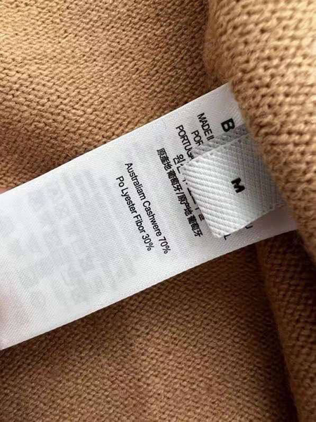 Мужской кардиган Burberry мужской бежевый 93071-7