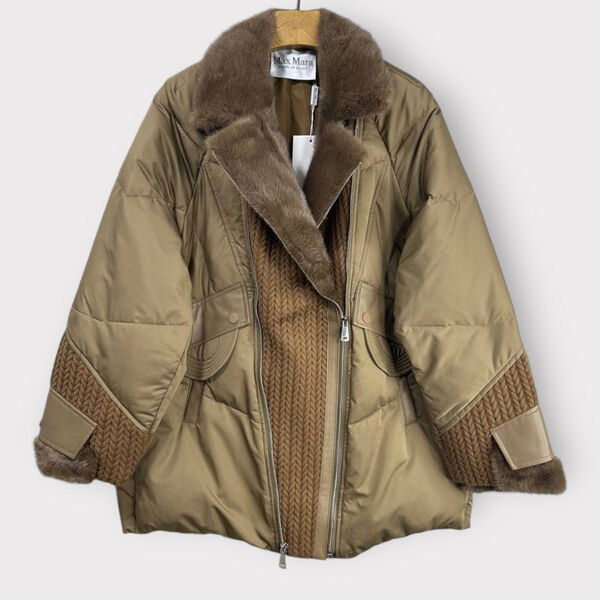 Пуховик Max Mara женский бежевый 164534-2