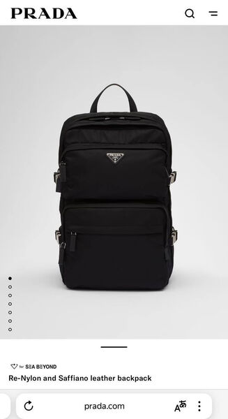 Мужской рюкзак Prada мужской нейлон черный 168450-8